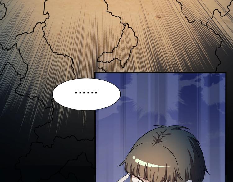 第65话  合作！(1/3)-第65话