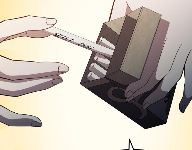 第65话  合作！(1/3)-第65话