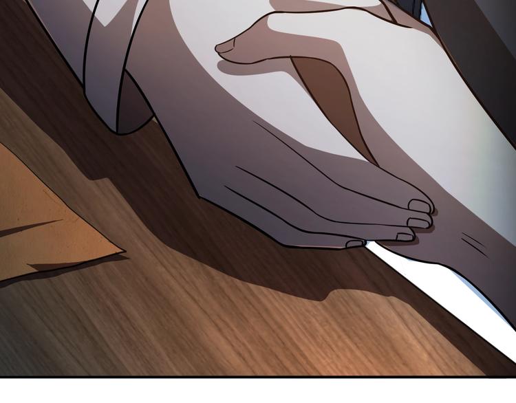 第65话  合作！(1/3)-第65话