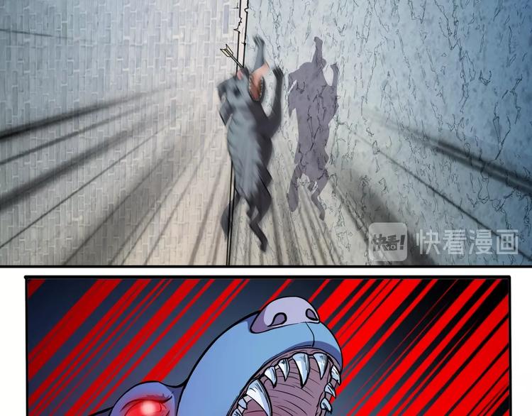 第65话  合作！(1/3)-第65话