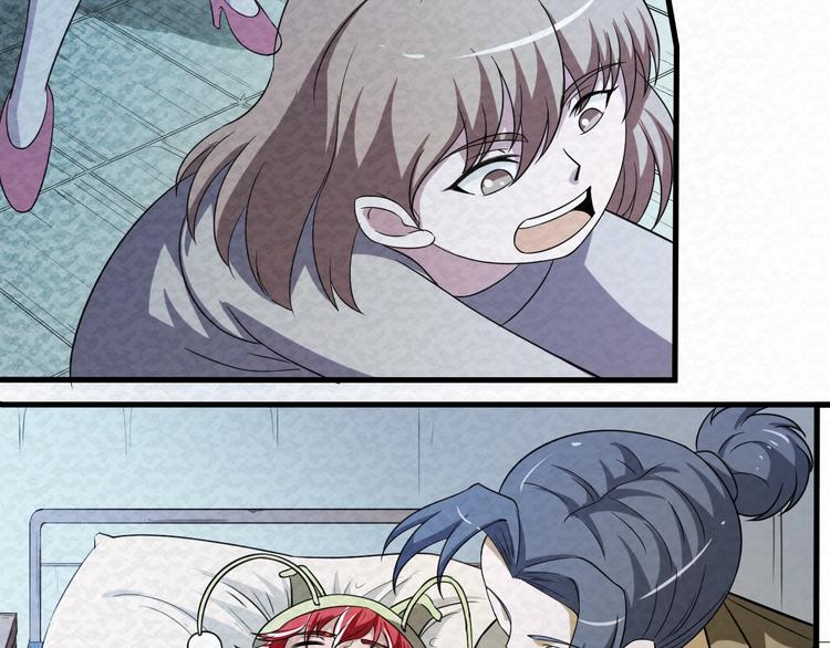 第67话  第二阶进化？(1/2)-第67话