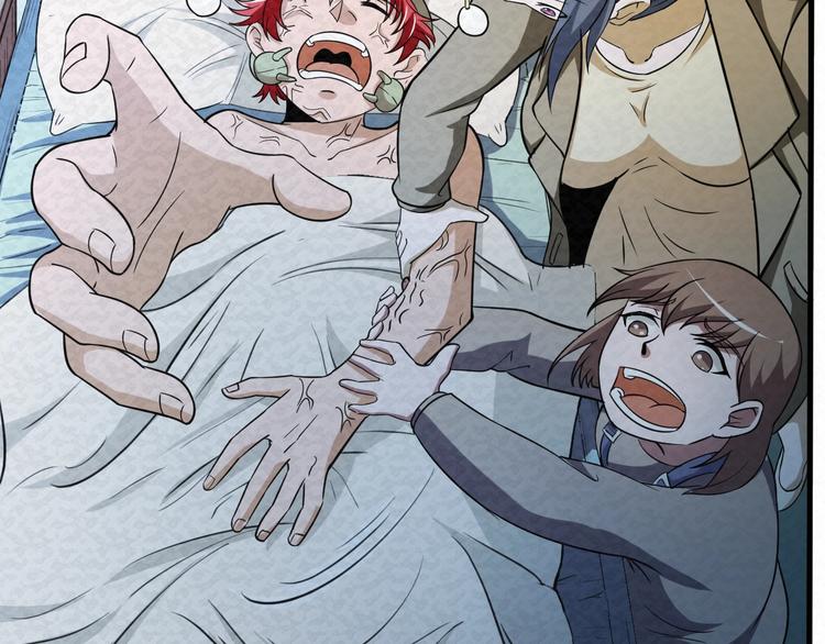 第67话  第二阶进化？(1/2)-第67话