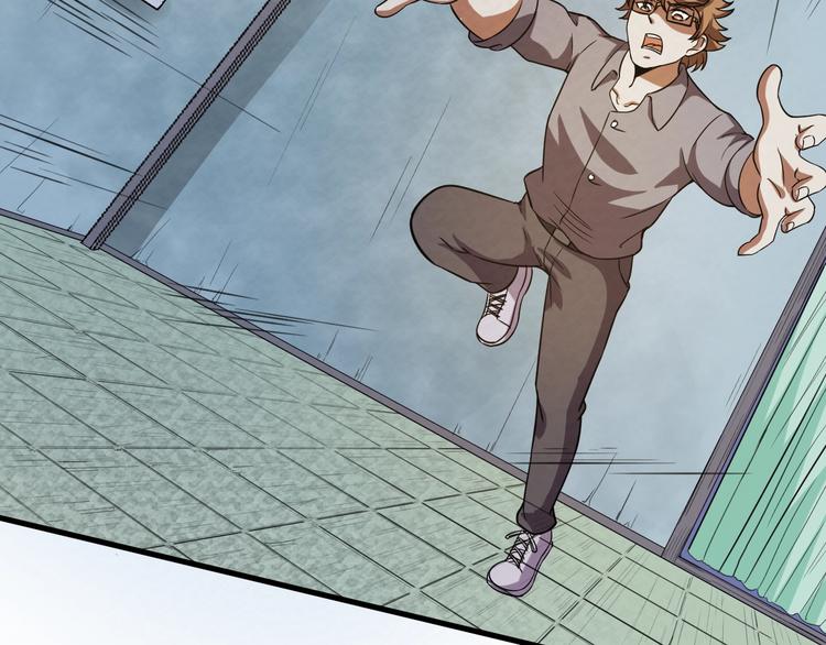 第67话  第二阶进化？(1/2)-第67话