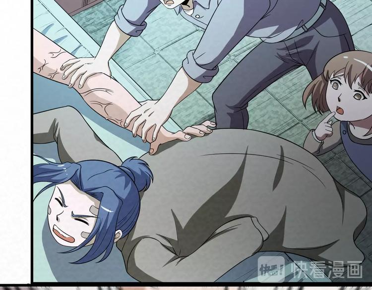 第67话  第二阶进化？(1/2)-第67话