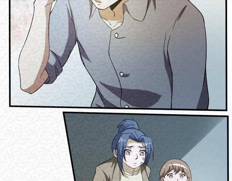 第67话  第二阶进化？(1/2)-第67话