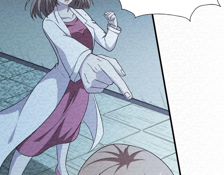 第67话  第二阶进化？(1/2)-第67话