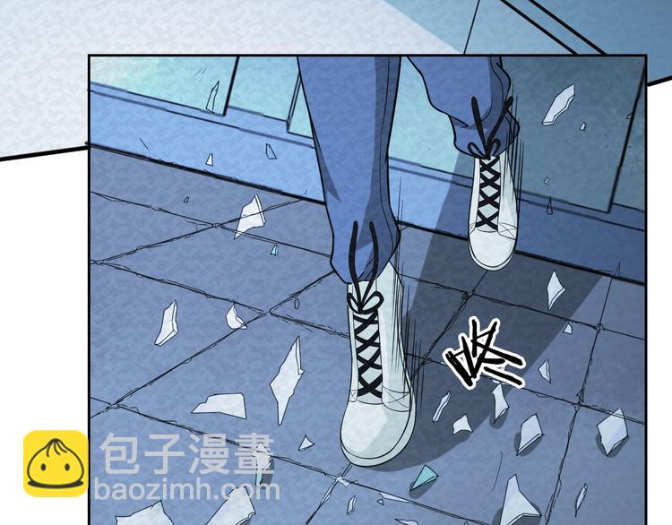 第69话  能量晶体(1/2)-第69话