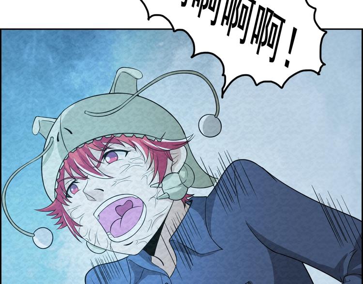 第69话  能量晶体(1/2)-第69话