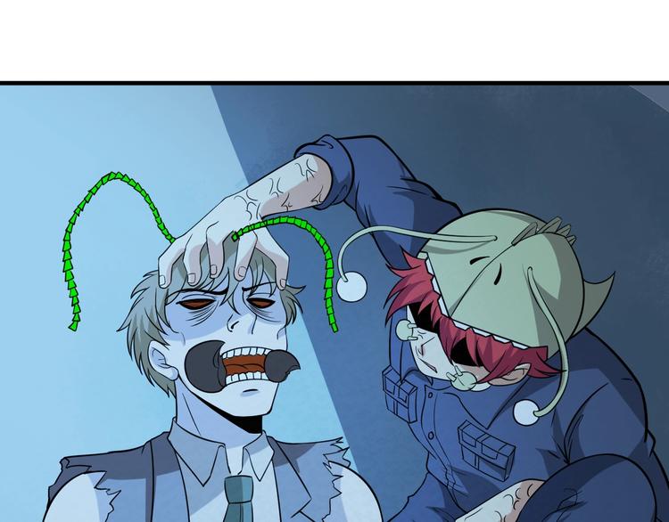 第69话  能量晶体(1/2)-第69话