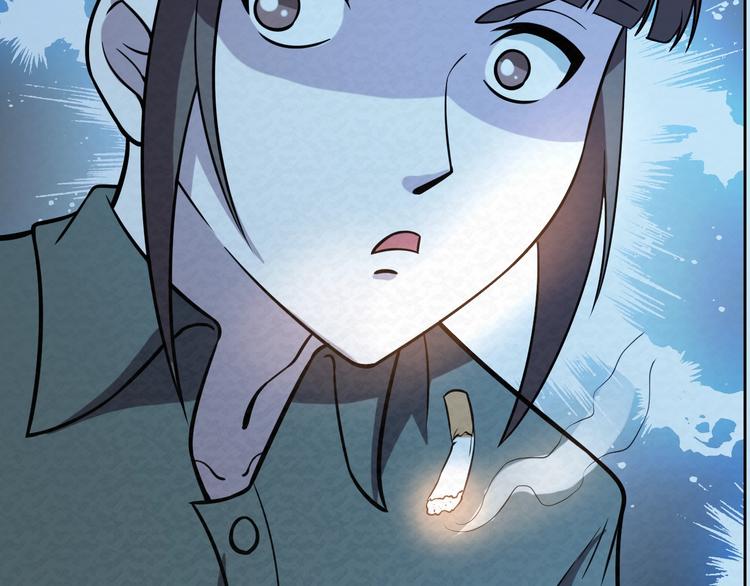 第69话  能量晶体(1/2)-第69话