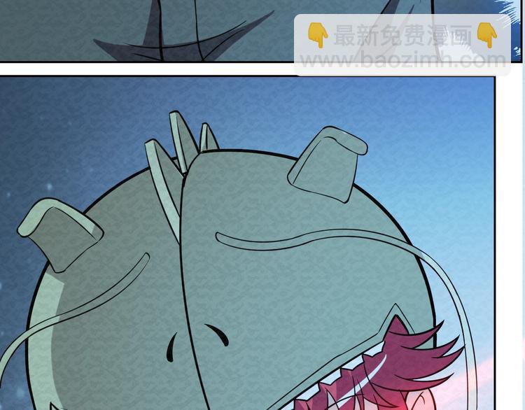 第69话  能量晶体(1/2)-第69话