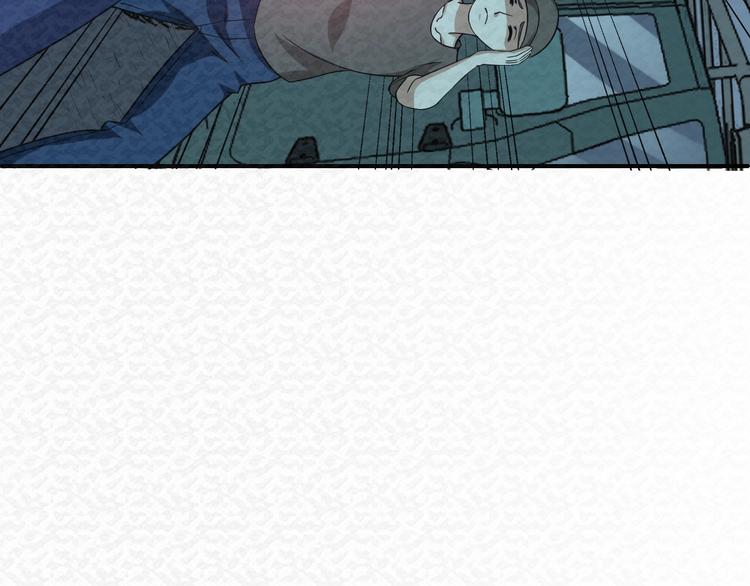 第71话  新晋的对手！(1/2)-第71话