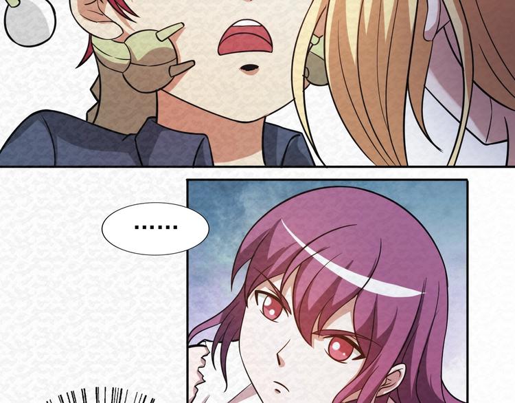 第71话  新晋的对手！(1/2)-第71话