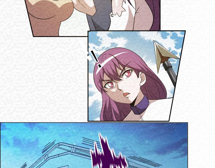 第71话  新晋的对手！(1/2)-第71话