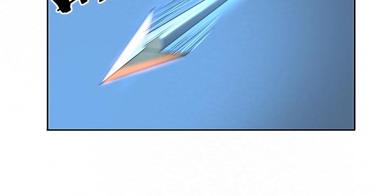 第73话  实力差距(1/2)-第73话