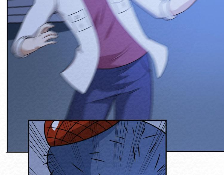 第73话  实力差距(1/2)-第73话