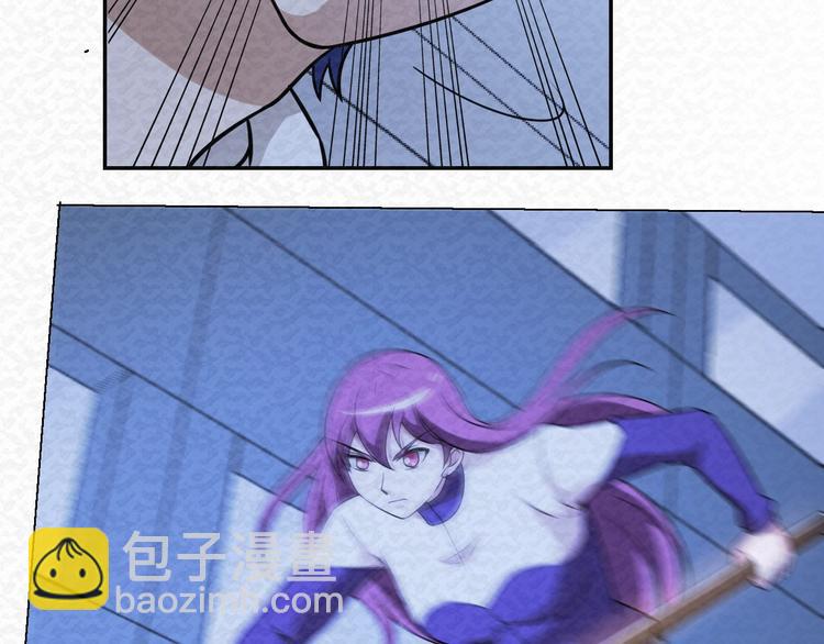 第73话  实力差距(1/2)-第73话