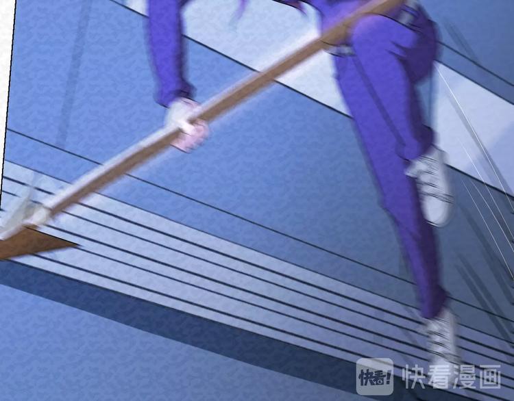 第73话  实力差距(1/2)-第73话