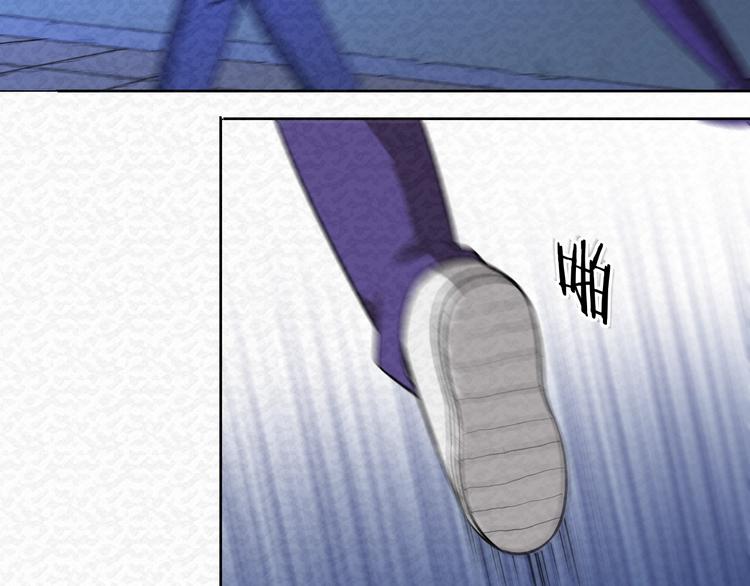 第73话  实力差距(1/2)-第73话