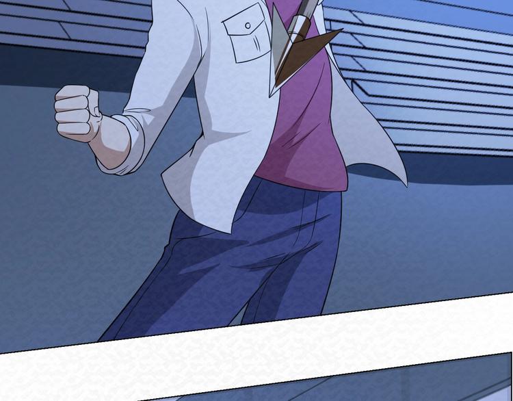 第73话  实力差距(1/2)-第73话