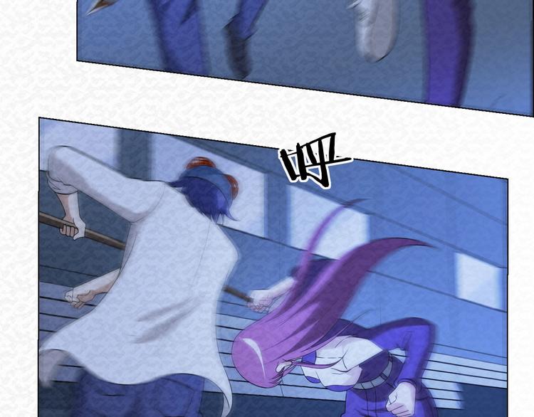 第73话  实力差距(1/2)-第73话