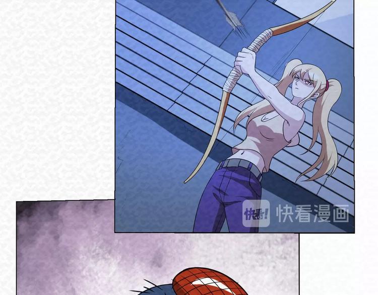 第73话  实力差距(1/2)-第73话