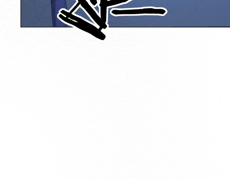 第73话  实力差距(1/2)-第73话