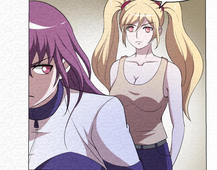 第73话  实力差距(1/2)-第73话