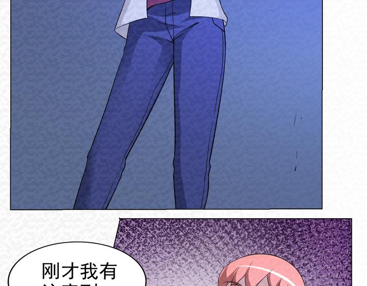 第73话  实力差距(1/2)-第73话