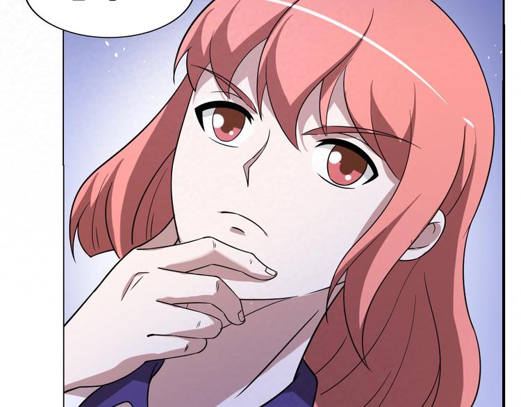 第73话  实力差距(1/2)-第73话