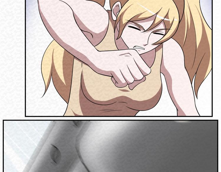 第75话  救援(1/2)-第75话