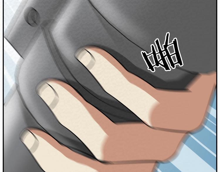 第75话  救援(1/2)-第75话