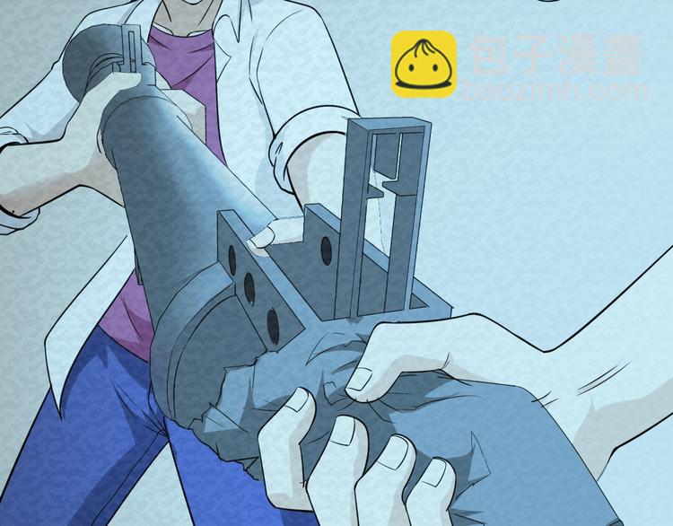 第75话  救援(1/2)-第75话