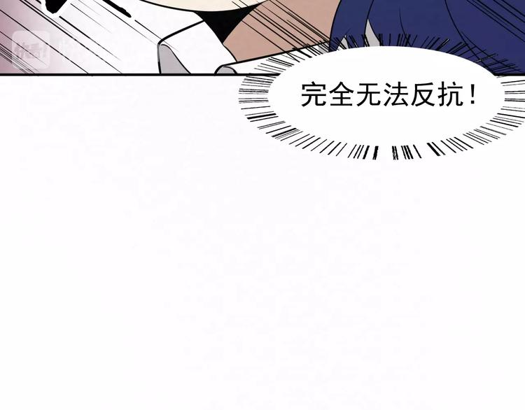 第75话  救援(1/2)-第75话