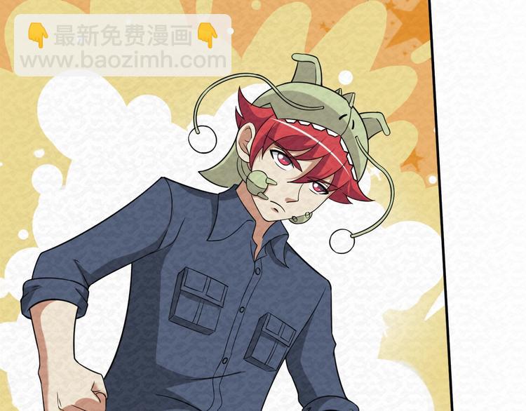 第75话  救援(1/2)-第75话