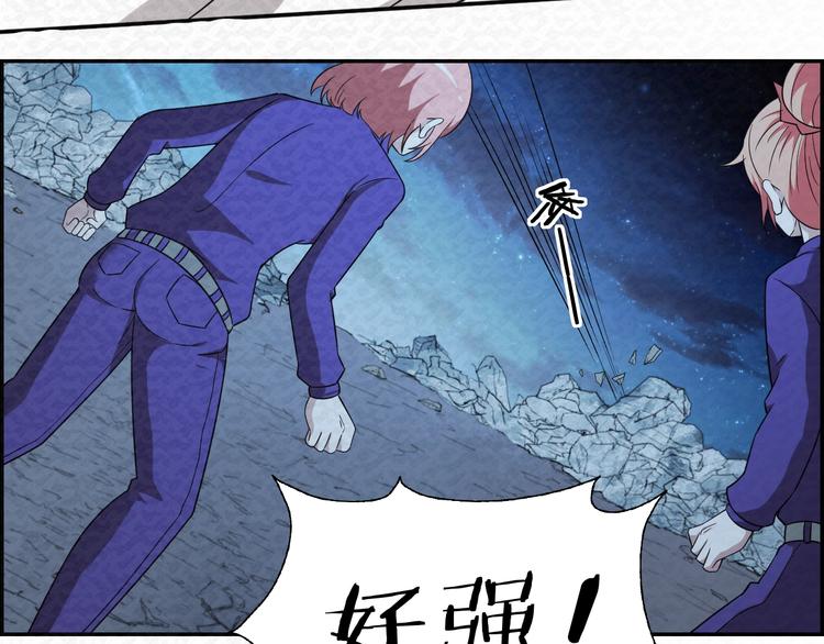 第75话  救援(1/2)-第75话