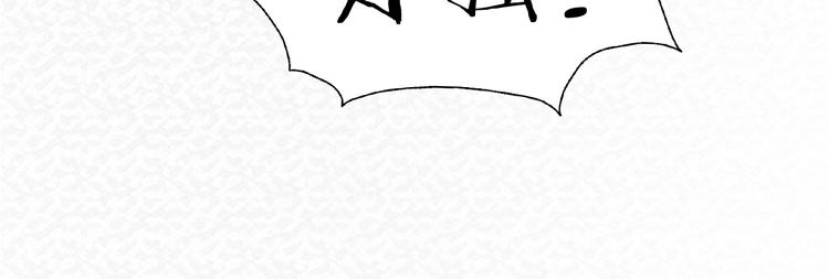 第75话  救援(1/2)-第75话