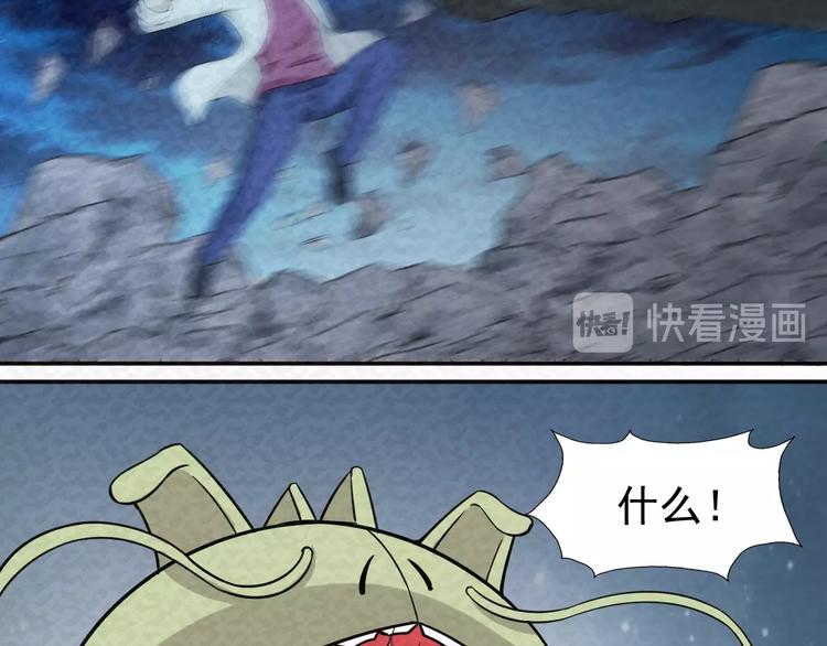 第75话  救援(1/2)-第75话