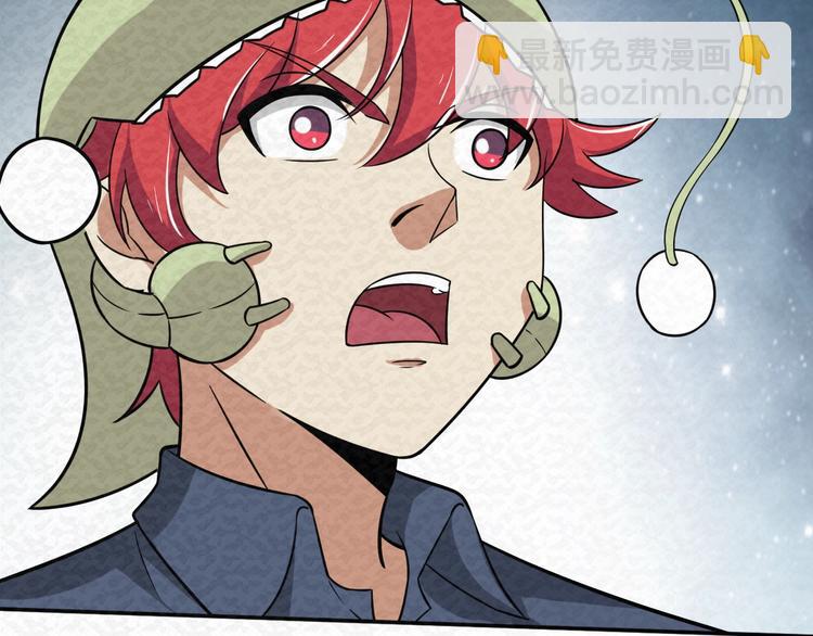 第75话  救援(1/2)-第75话