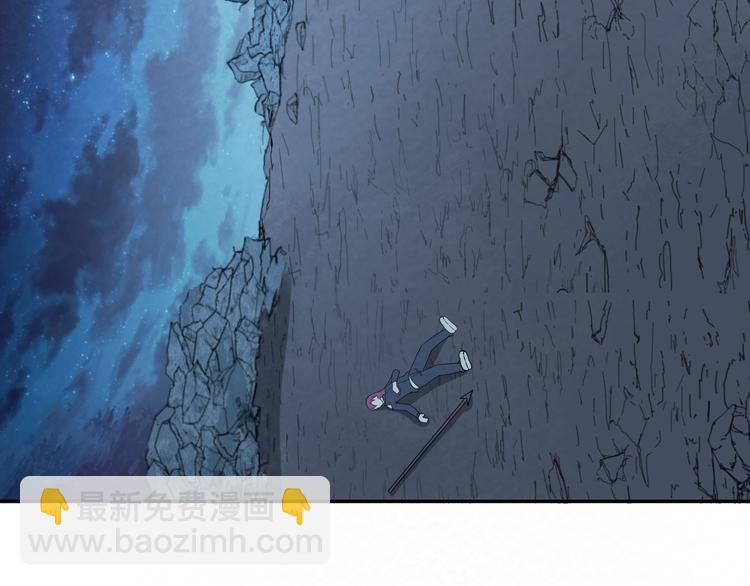 第75话  救援(1/2)-第75话