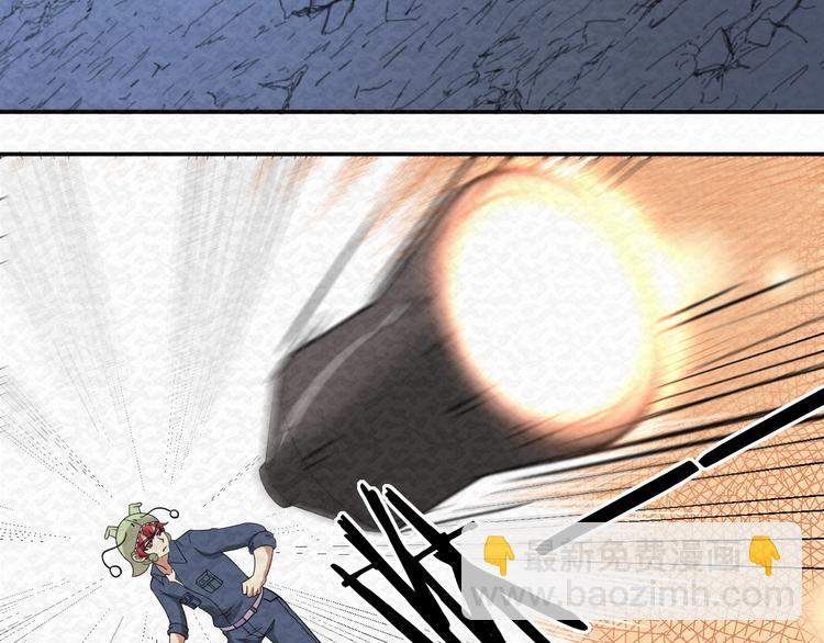 第75话  救援(1/2)-第75话