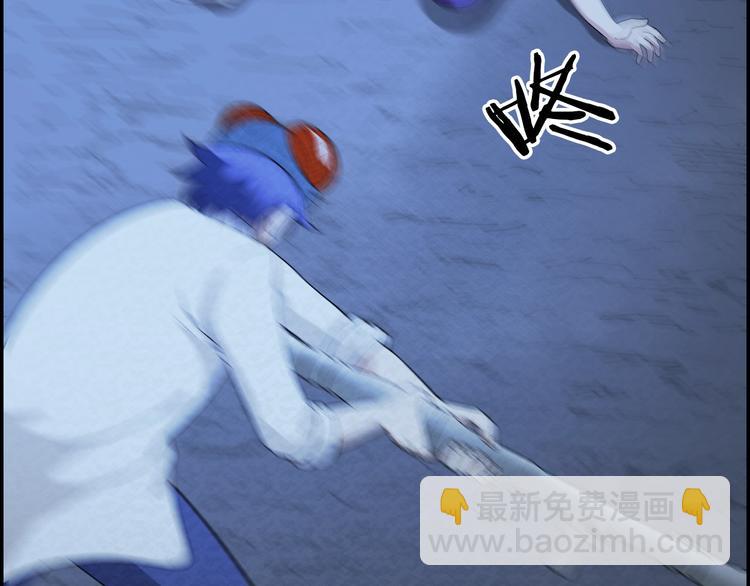 第75话  救援(1/2)-第75话