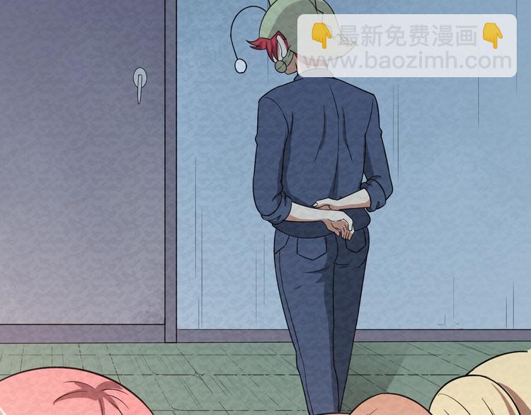 第77话  后宫起火(1/3)-第77话