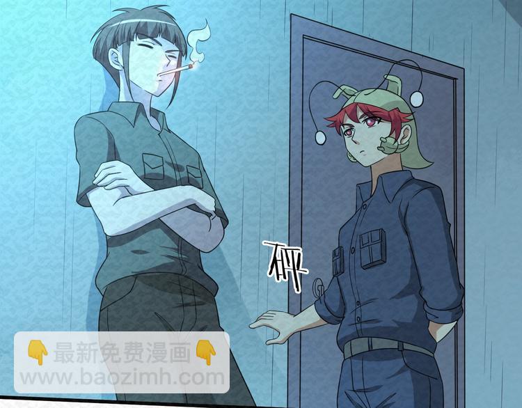 第77话  后宫起火(1/3)-第77话