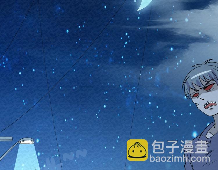 第77话  后宫起火(1/3)-第77话