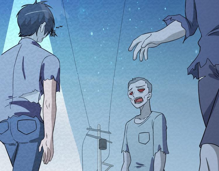 第77话  后宫起火(1/3)-第77话