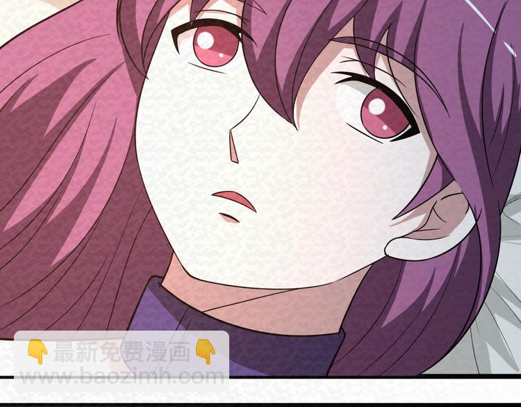 第77话  后宫起火(1/3)-第77话