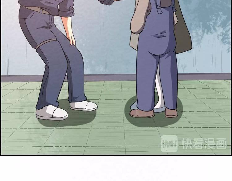 第79话  磨练的代价(1/2)-第79话