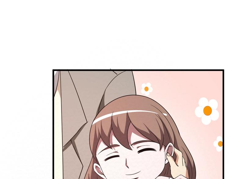 第79话  磨练的代价(1/2)-第79话