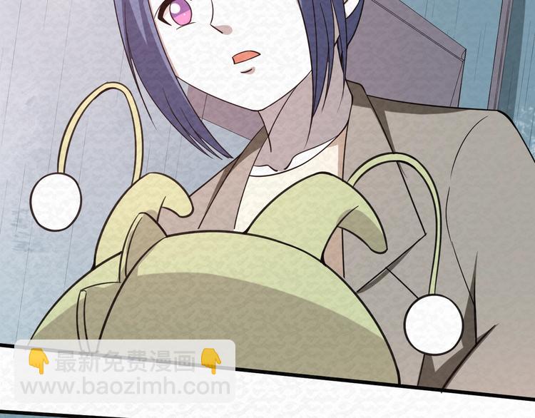 第79话  磨练的代价(1/2)-第79话